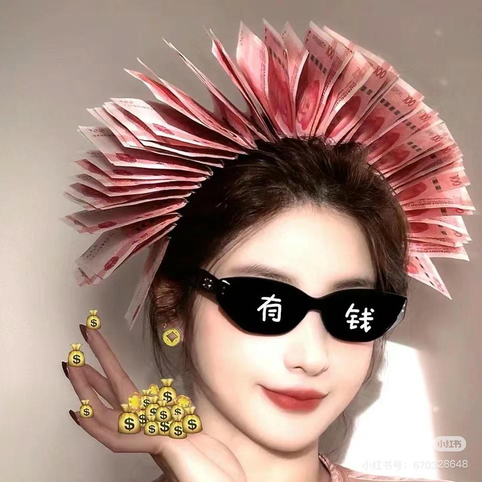 人间清醒→→