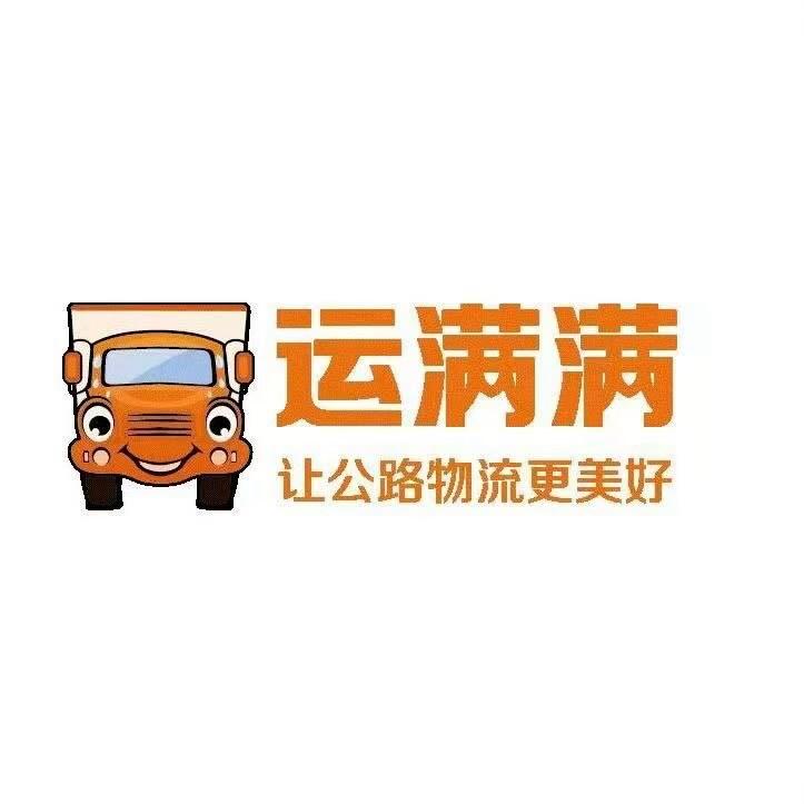 行为分满满