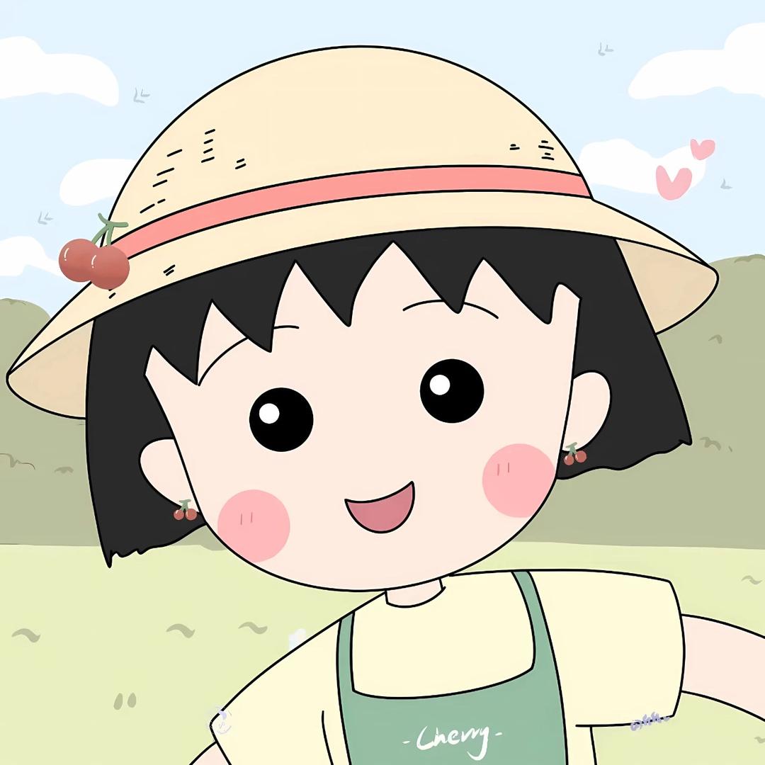 小丸子