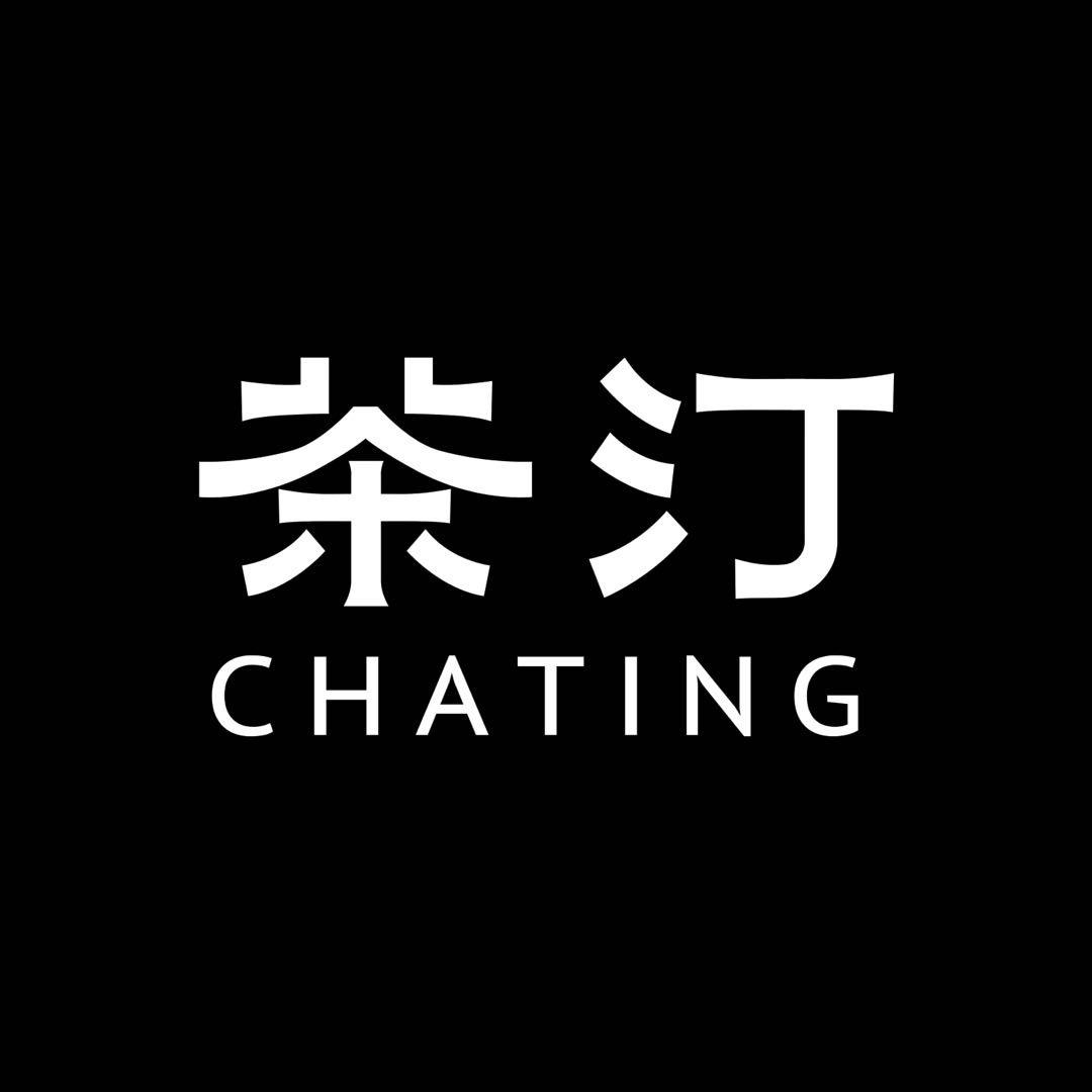 茶汀甄选茶器