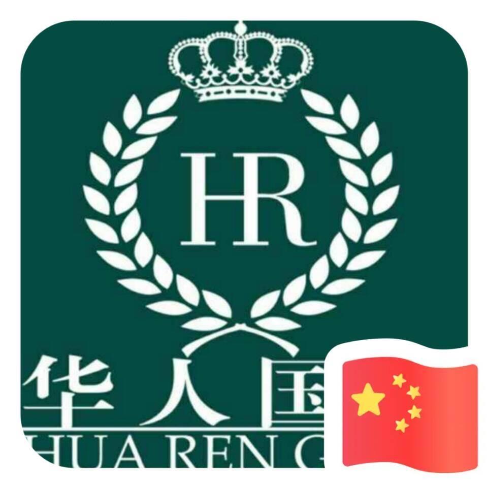 化妆师洋洋