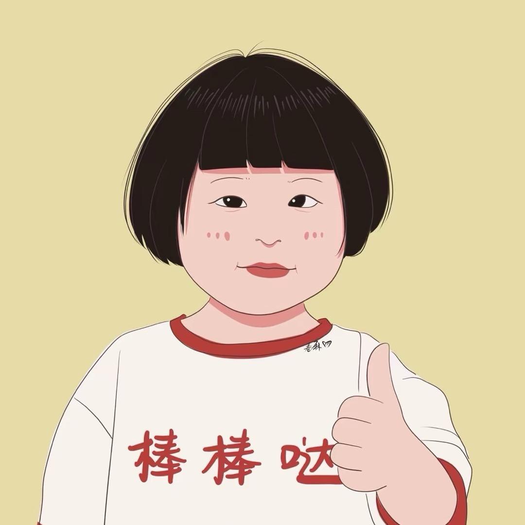凉墨®️
