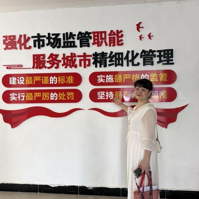 爱河狸常德武陵区总代
