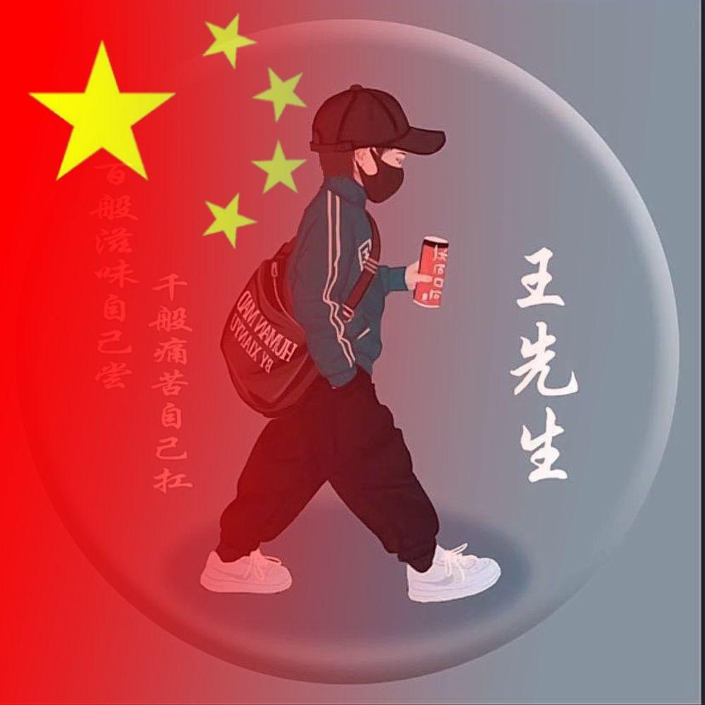 回头是岸石