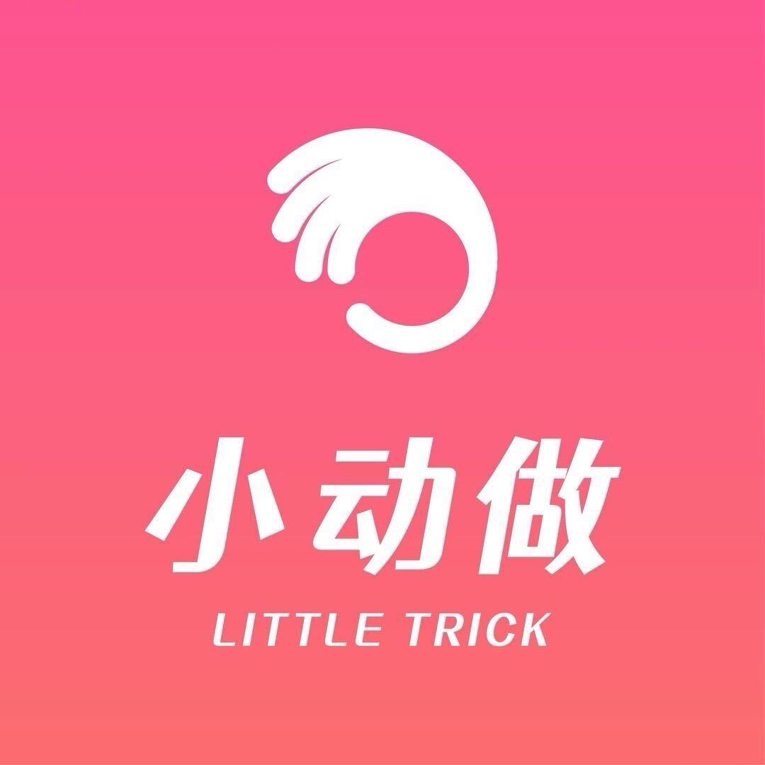 小动做轻奢睡衣