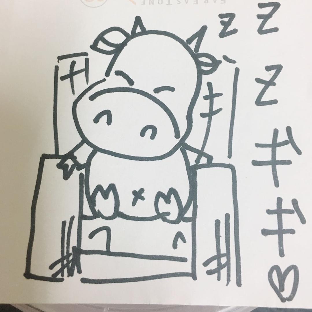 哞哞