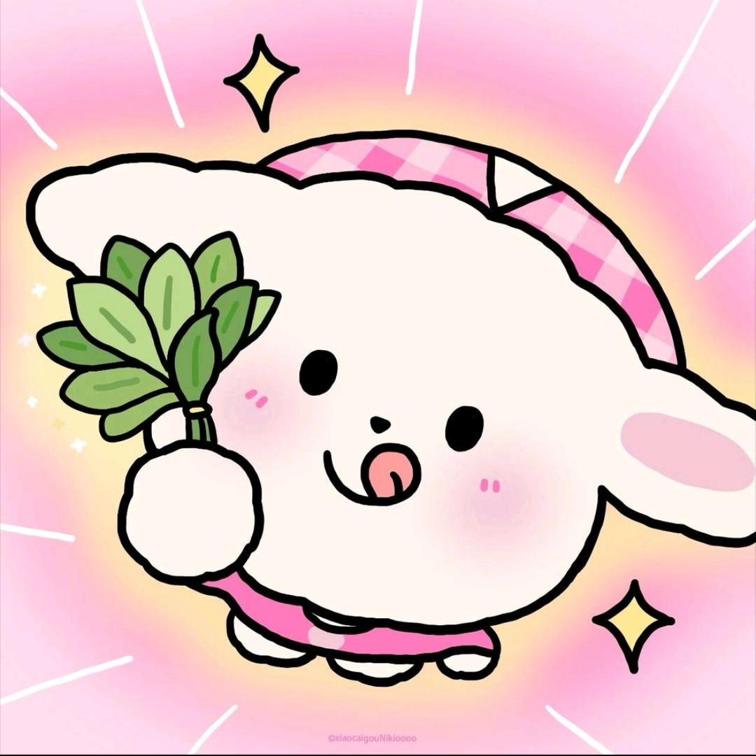 Koi～