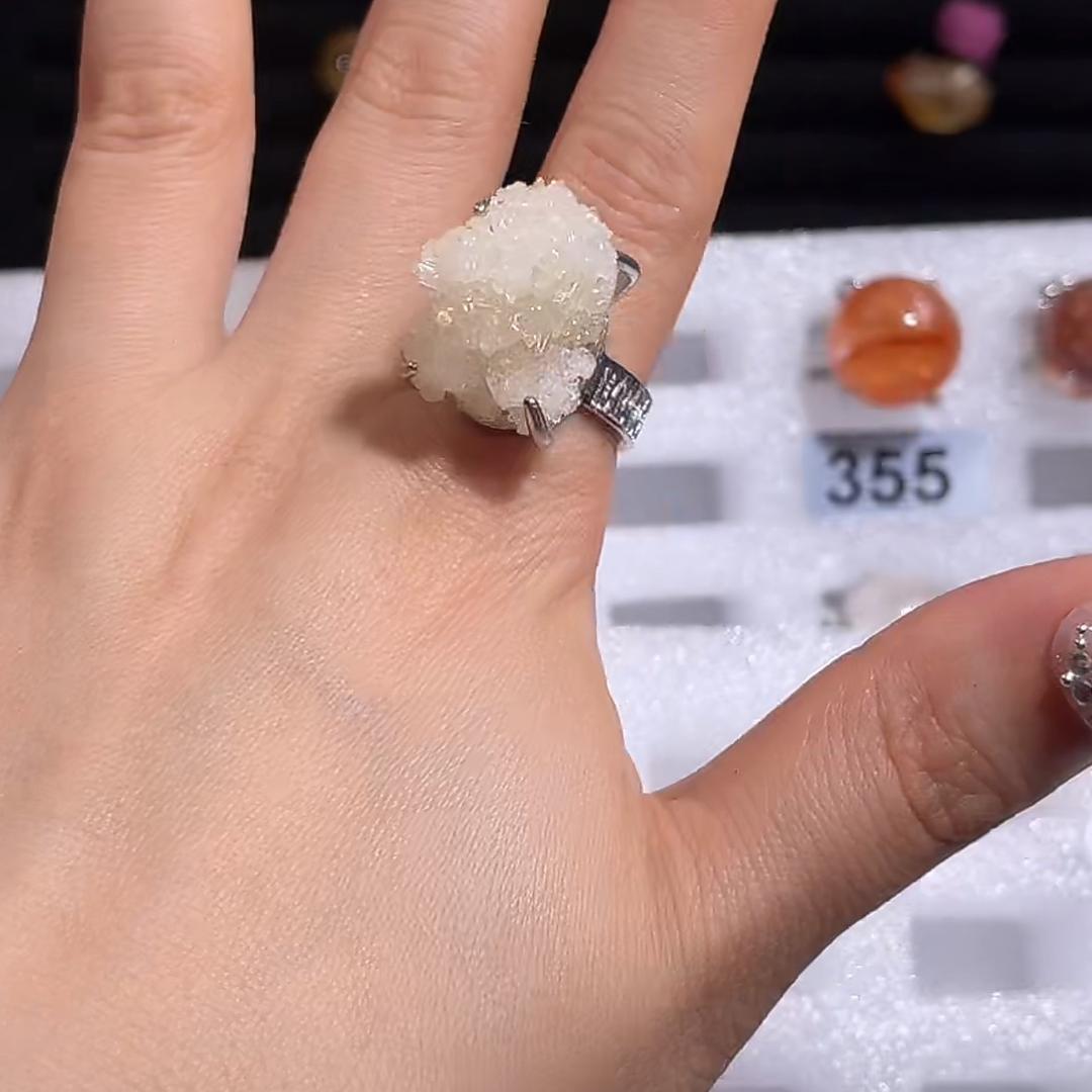 晶·戒