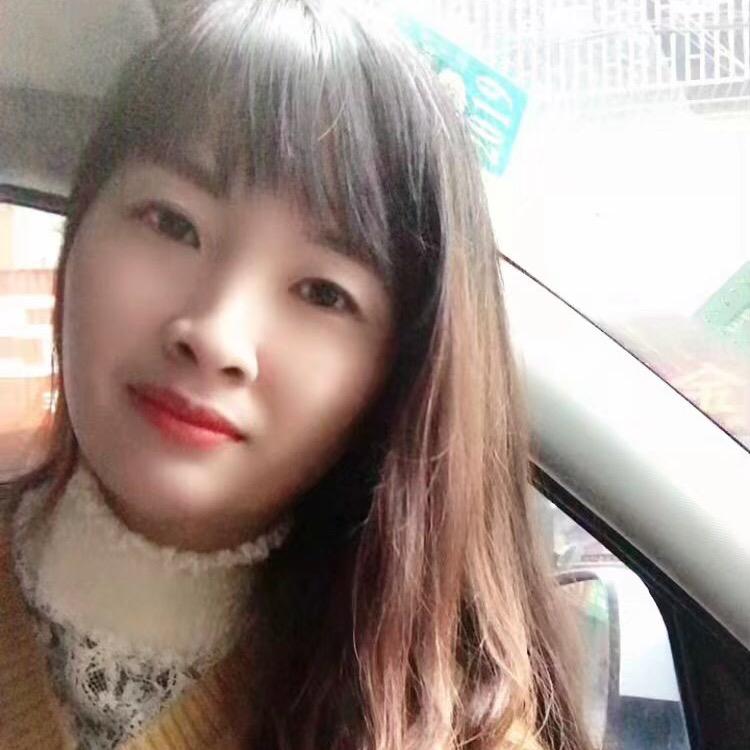 柚甜柚香