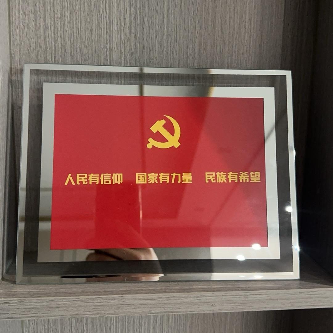 追梦🌈🌈🌈