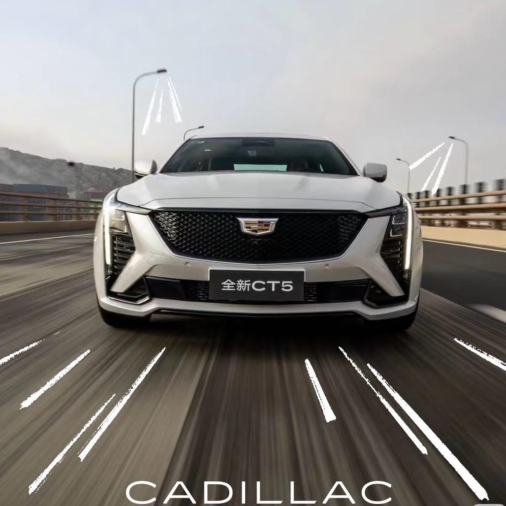 特价凯迪🚗清库捡漏王