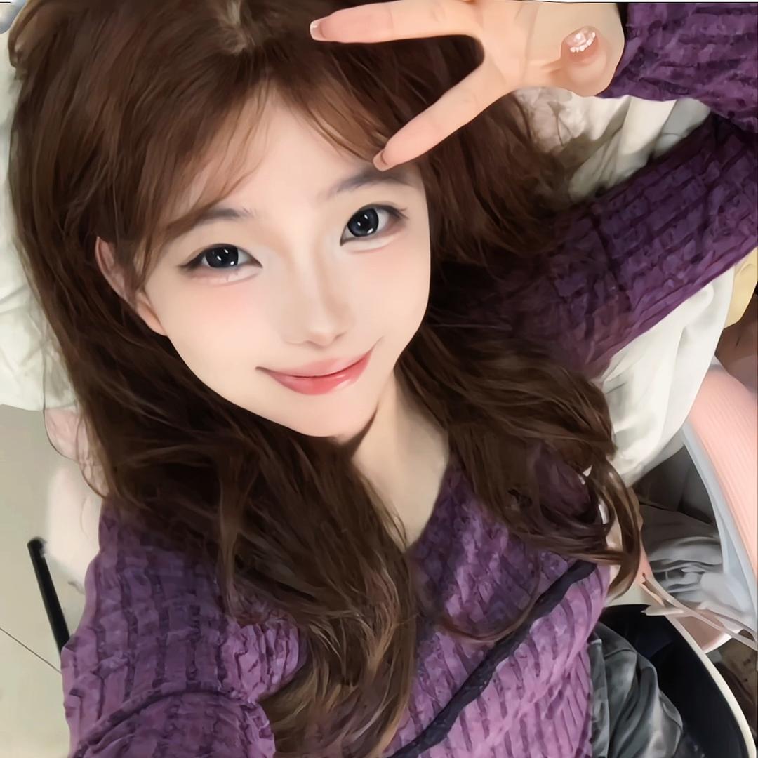 一吖丫😈