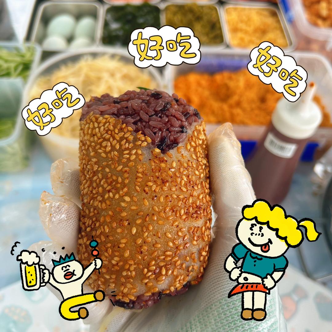樱桃家饭团（西塘名苑北门）