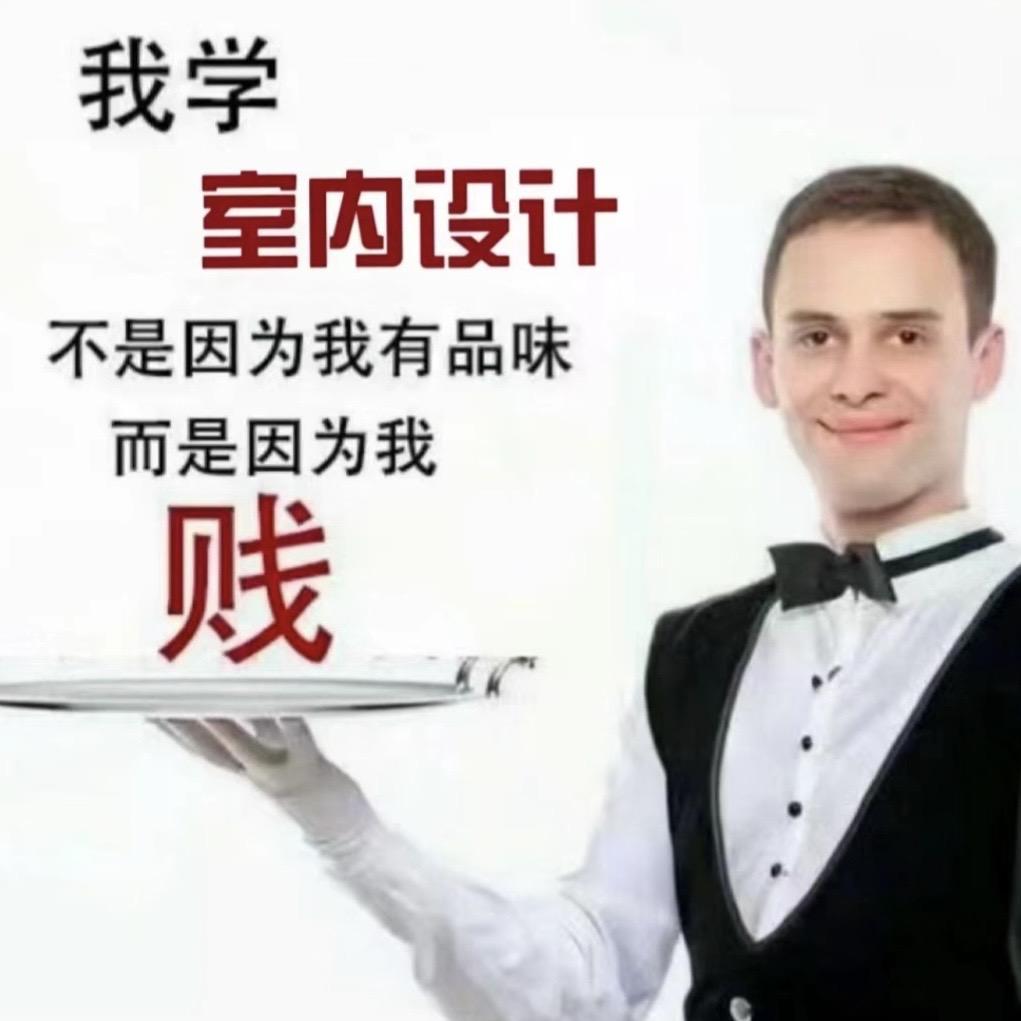 钧泽君