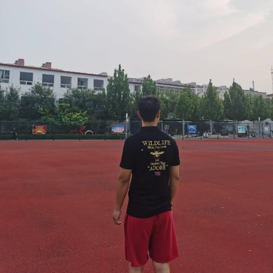 红