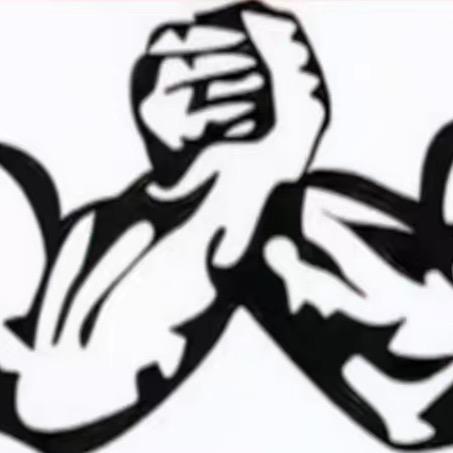 胡旭明阿明腕力器械