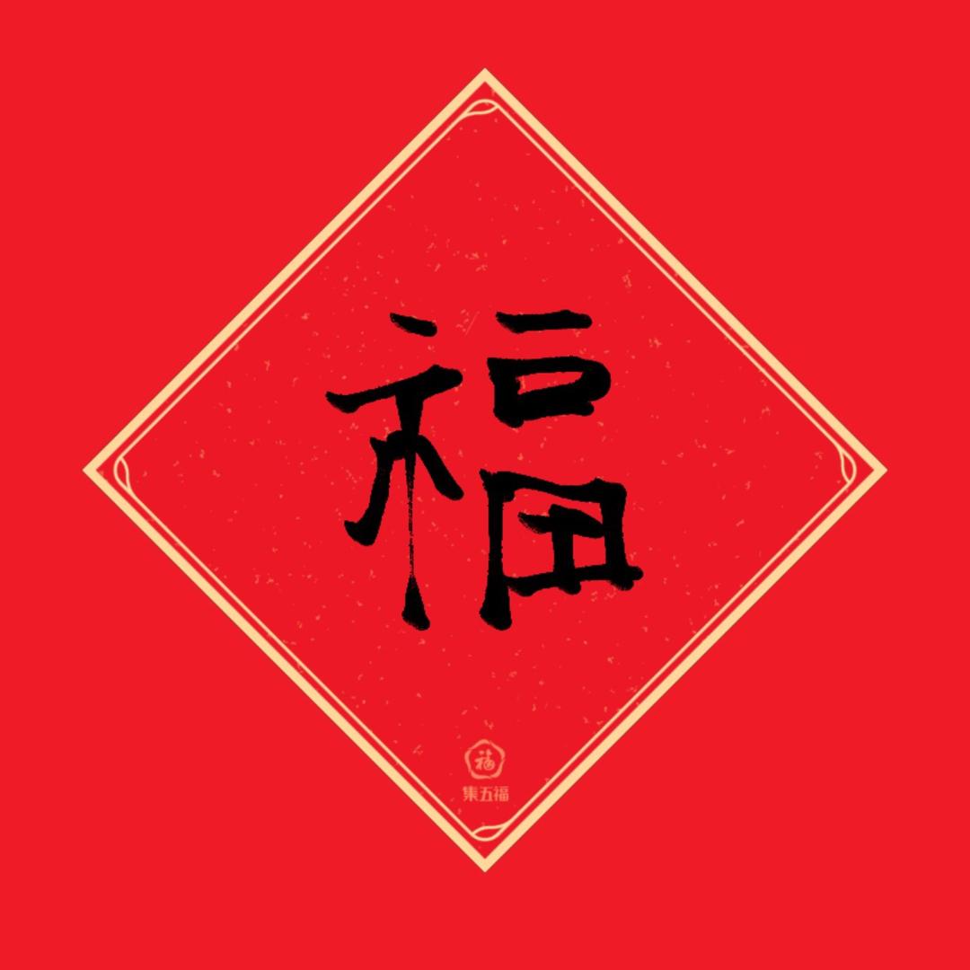 程先生