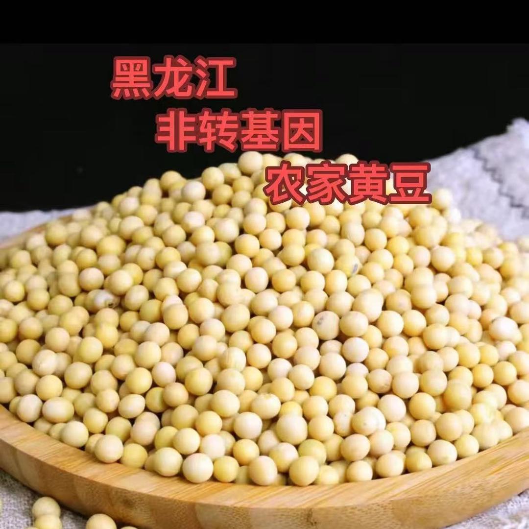 明丽安农产