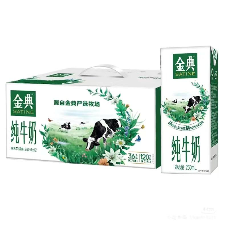 驴哥生鲜甄选