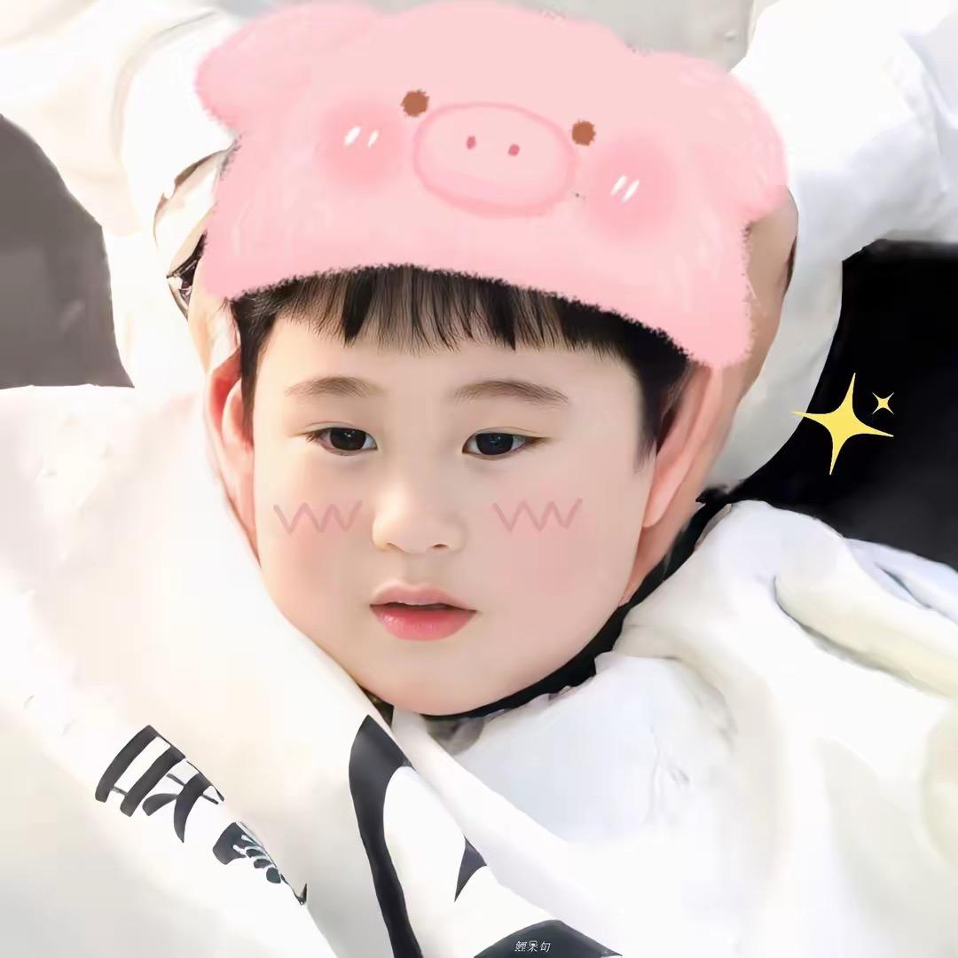 Qiu