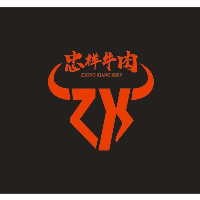 福州市仓山区杨忠祥鲜肉店的小店优选