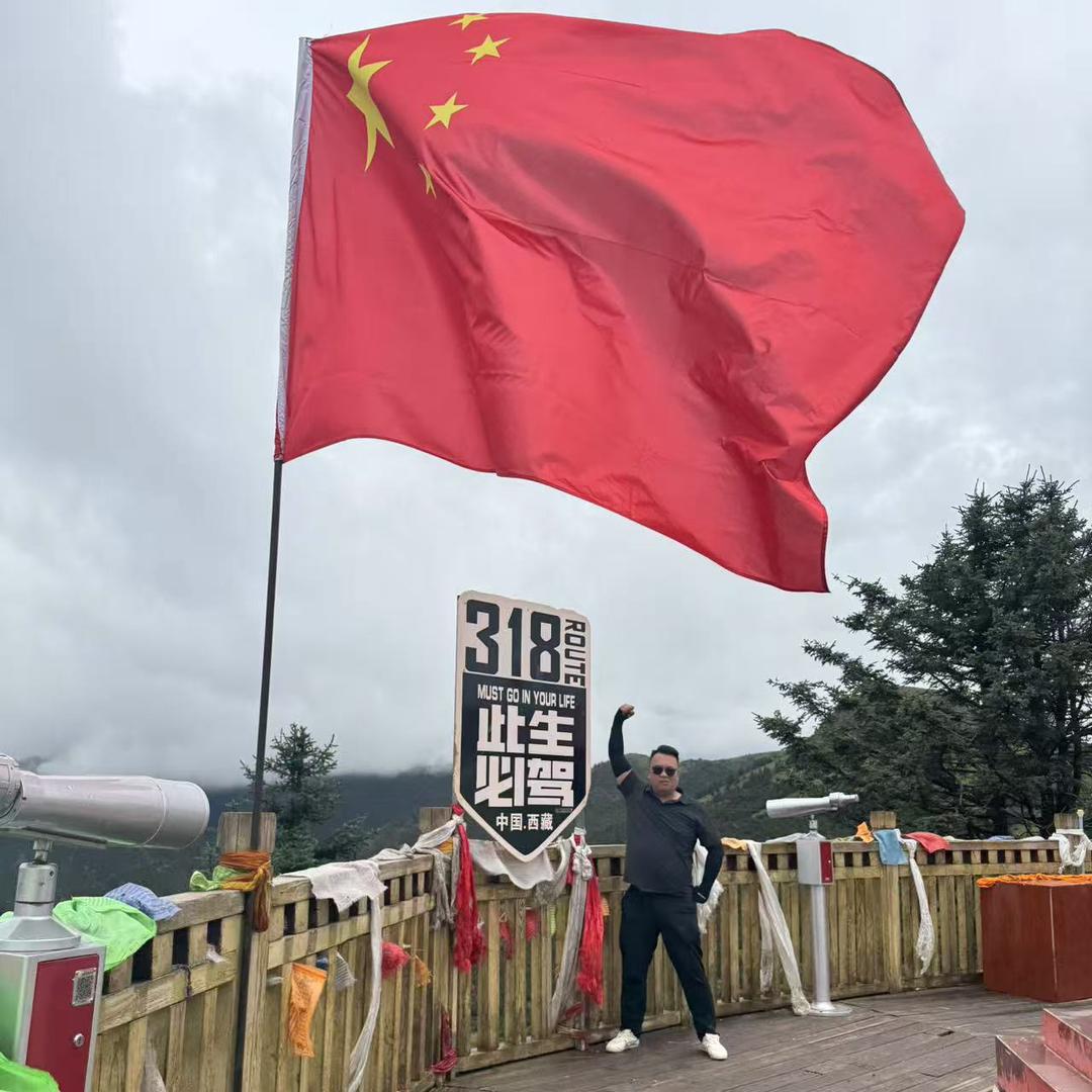 忕佪