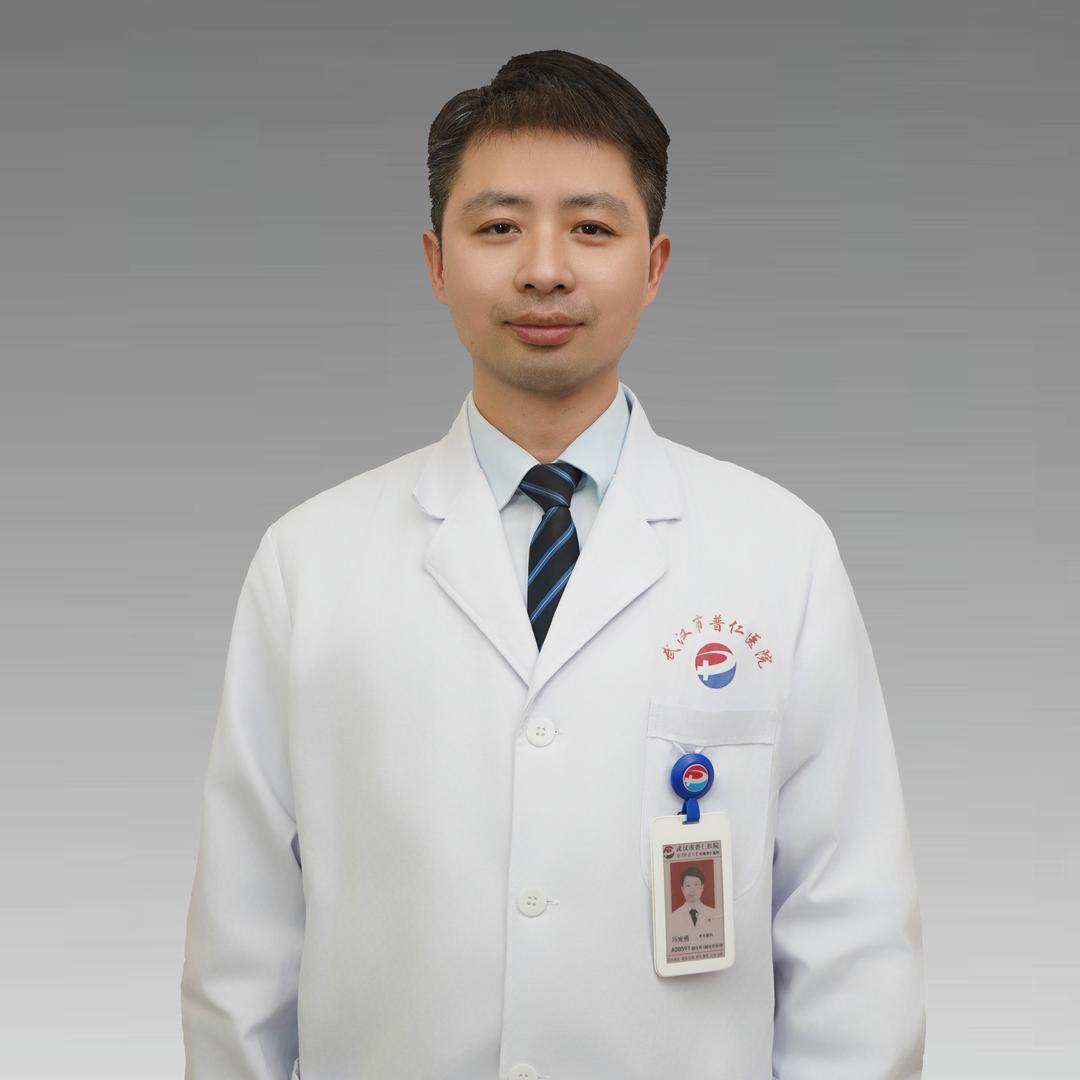 冯主任聊健康