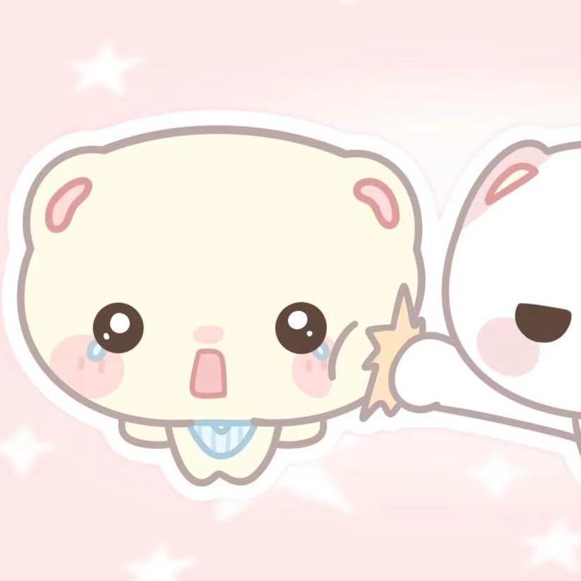 Luu
