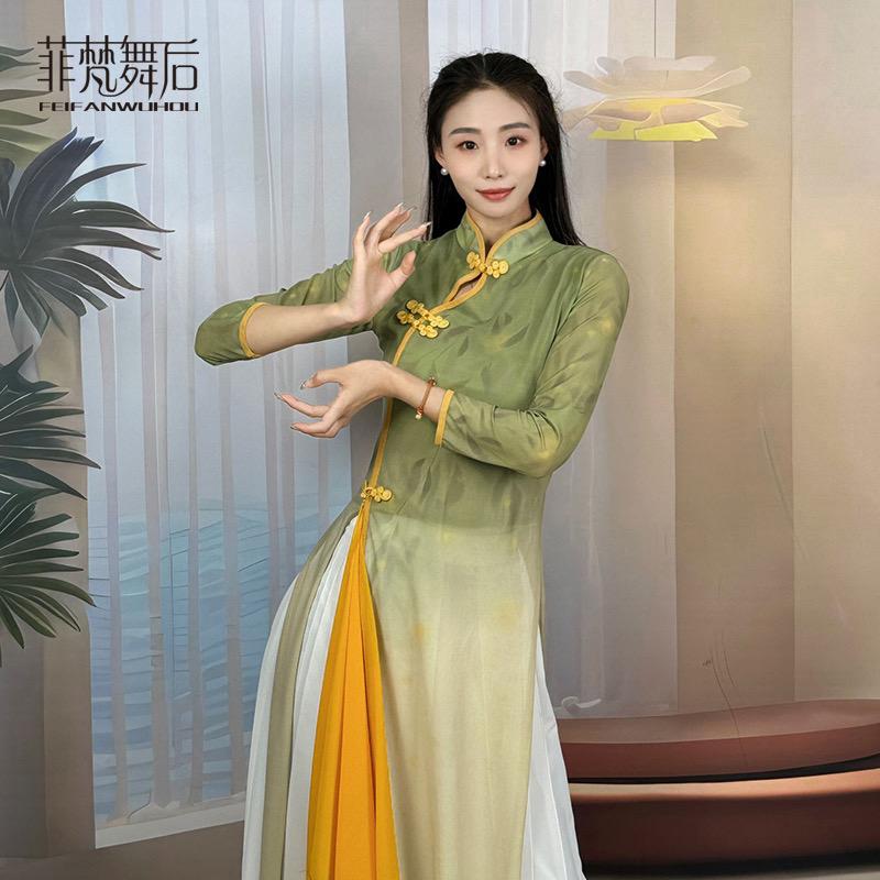 菲梵舞后舞蹈服装