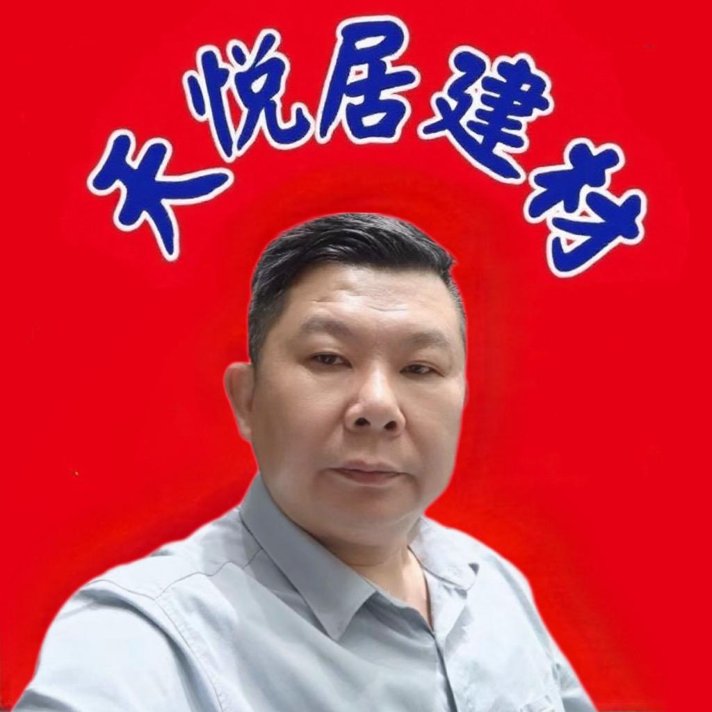 海丰梅陇天悦居建材-阿鑫
