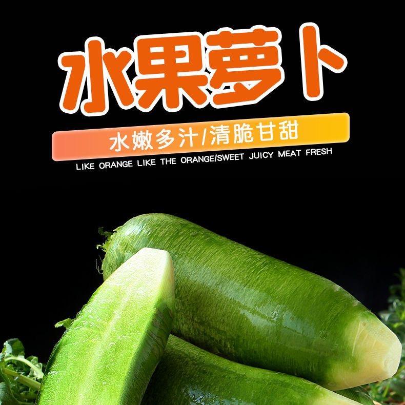 越活越好