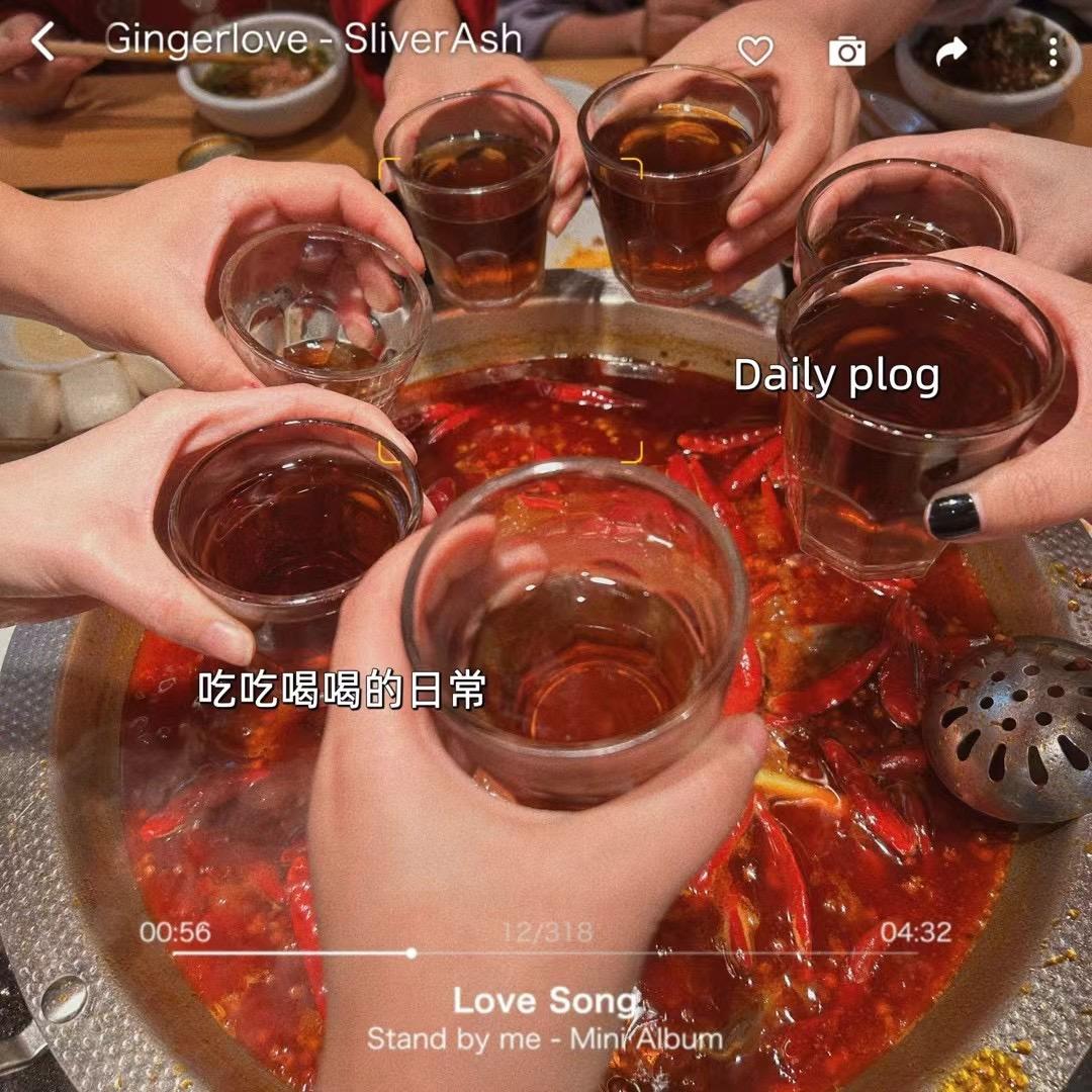 胡吃海喝的糖