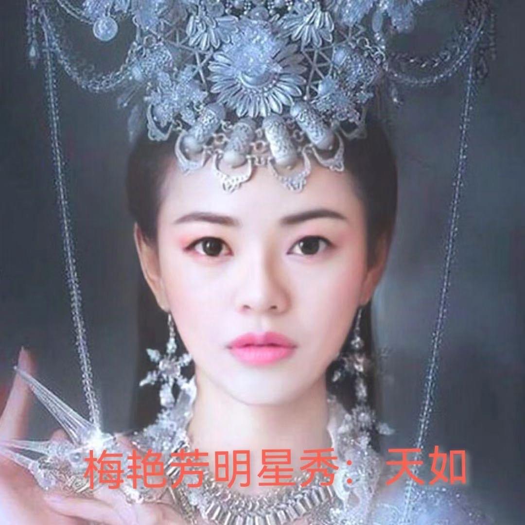 广东吴天如原创（活出我风采）