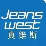 真维斯Jeanswest福彬服饰专卖店直播间