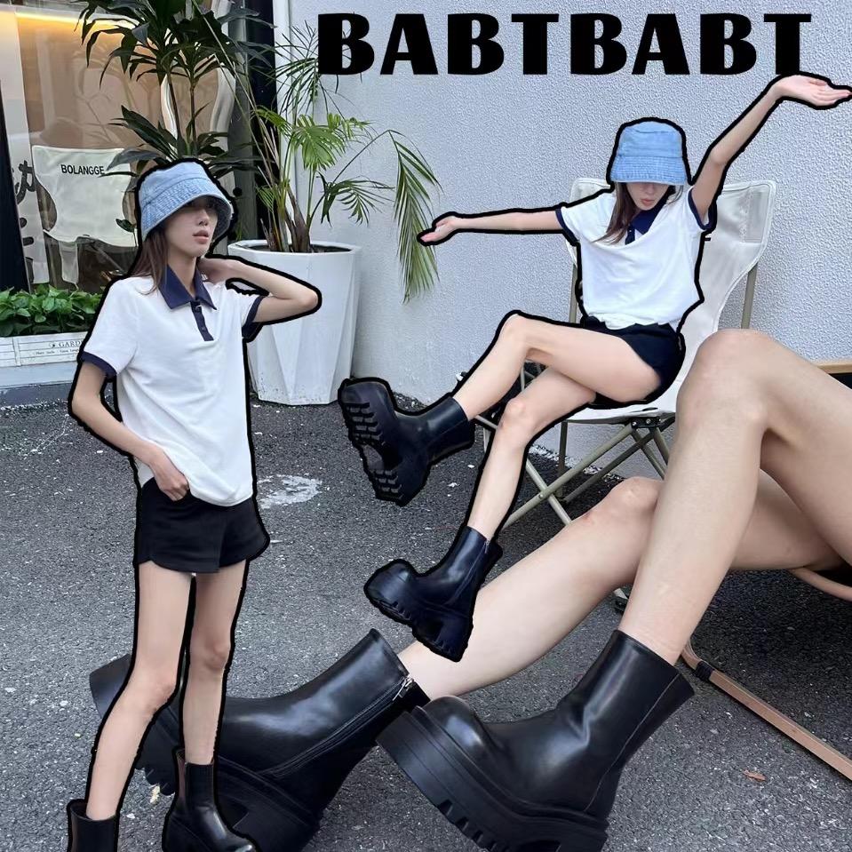 乐美集合店