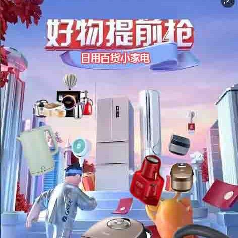 彤子啥都有