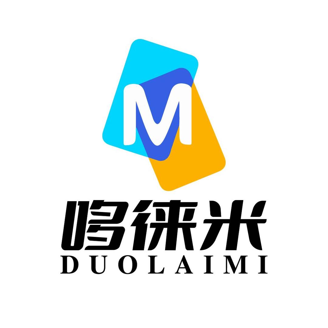 哆徕米手机贴膜