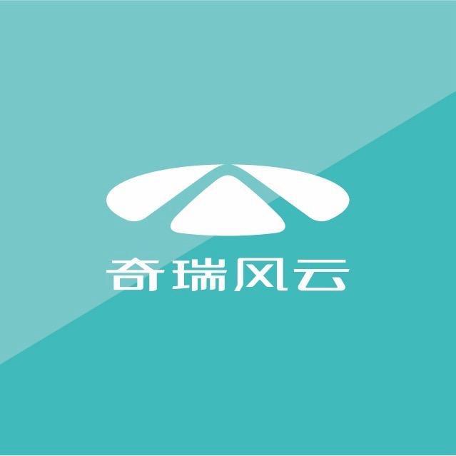 深圳市鹏晟锐驰汽车销售服务有限公司