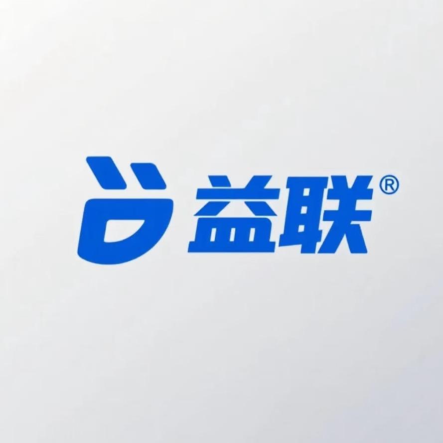 小阿明（益联科技）