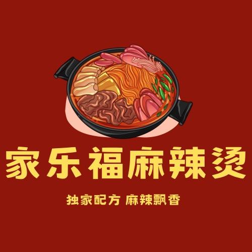 建三江家乐福麻辣烫