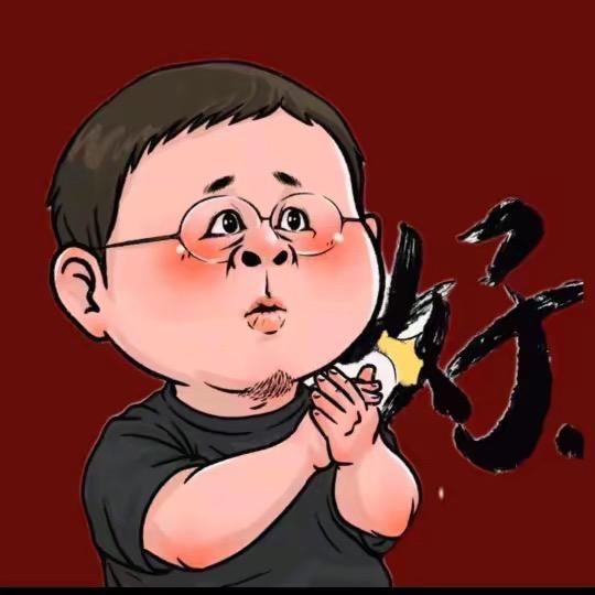 罗胖胖甄选