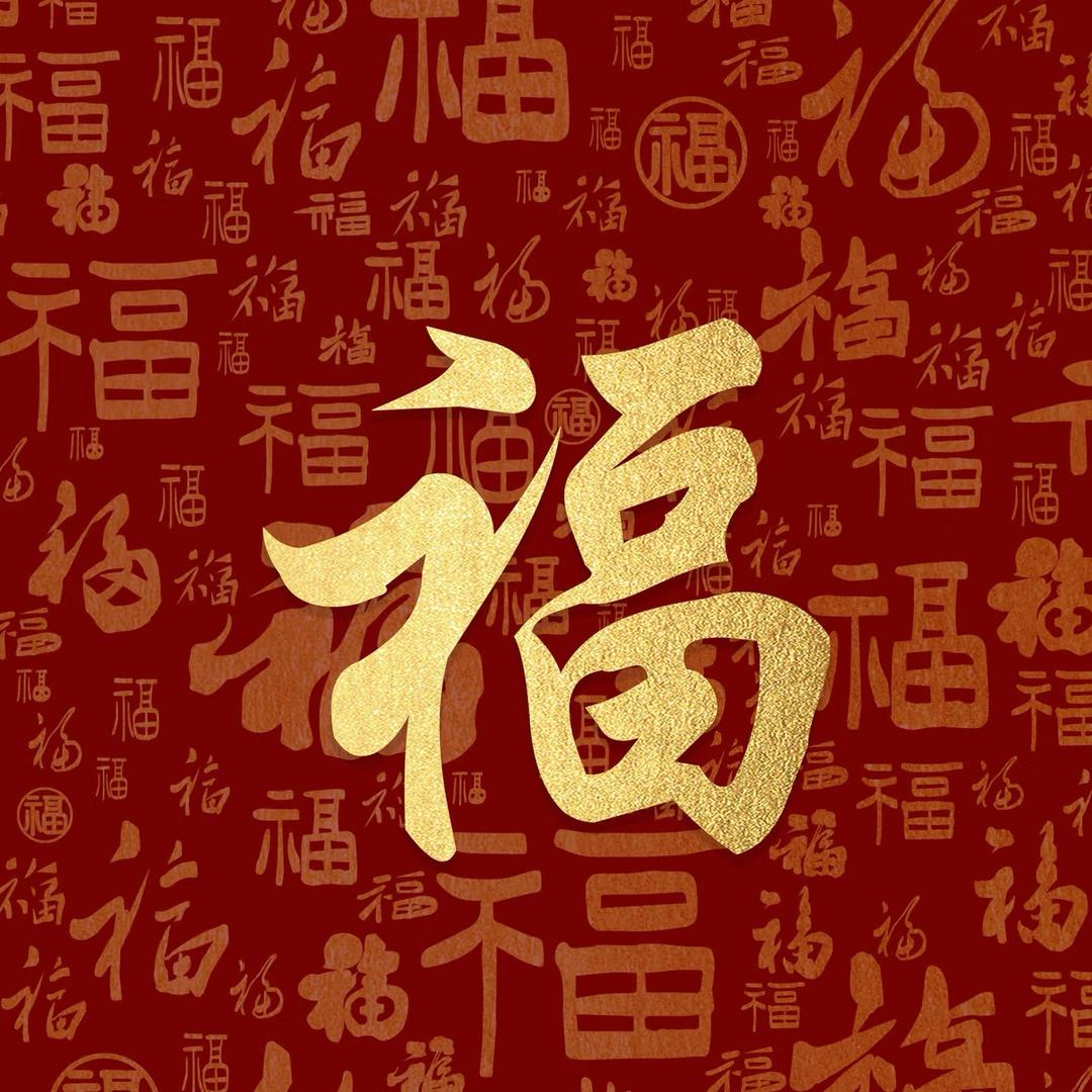周老师讲堂