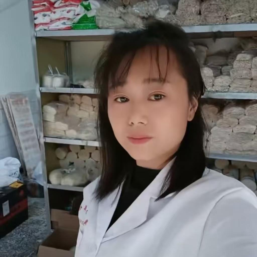 重庆胡幺妹