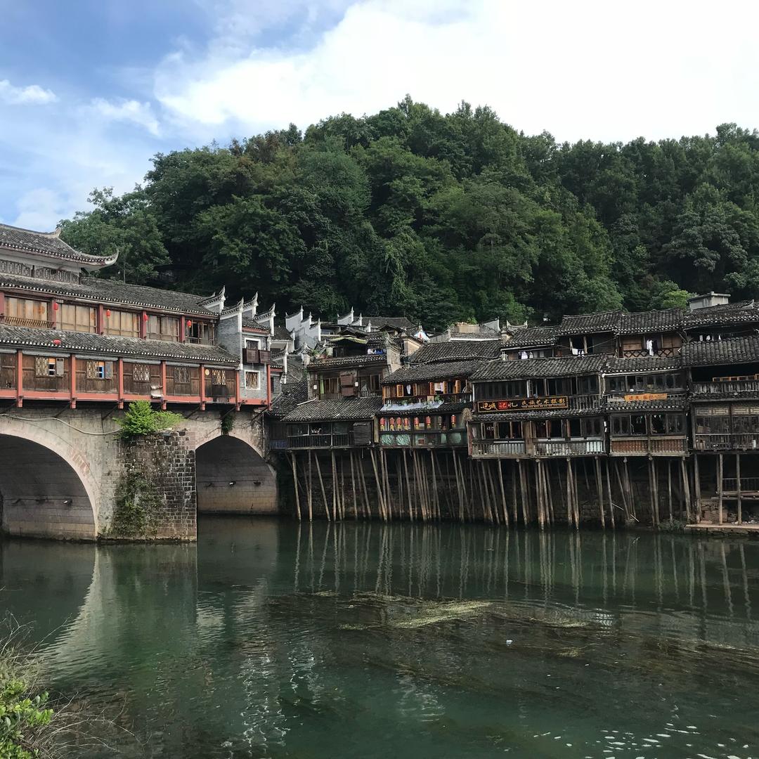 柒染服饰