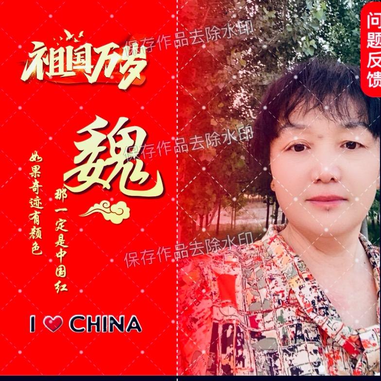 爱穿裙子的女生（据私聊）