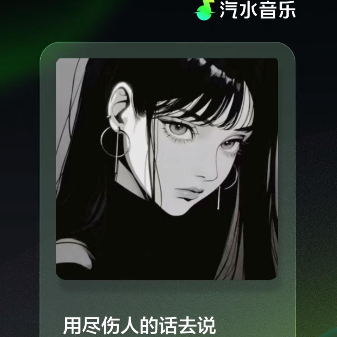 桃卿
