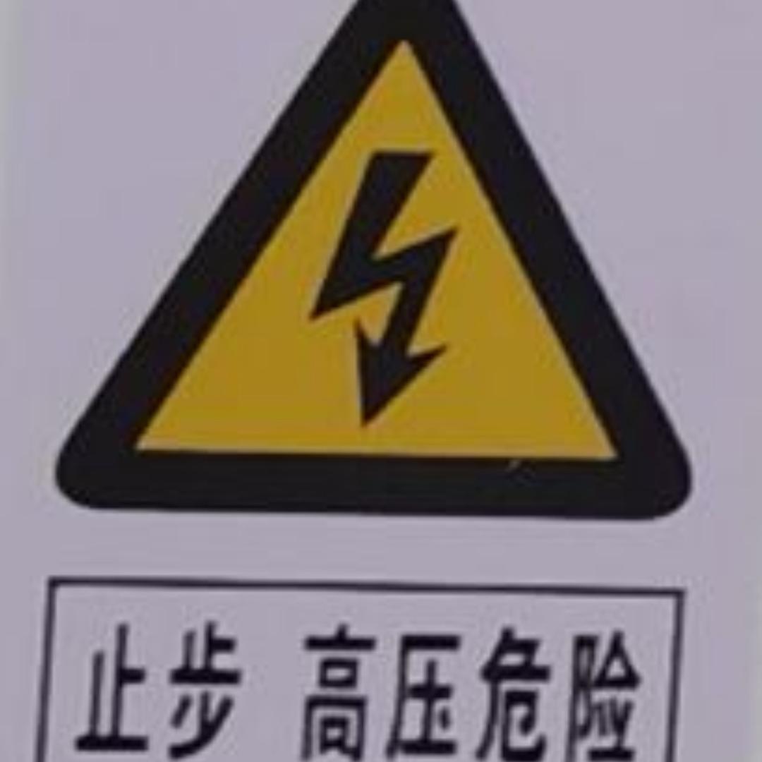 长毛黄