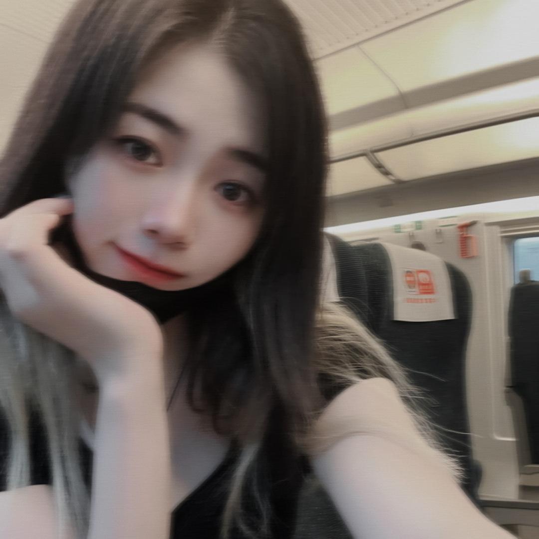 珊珊～