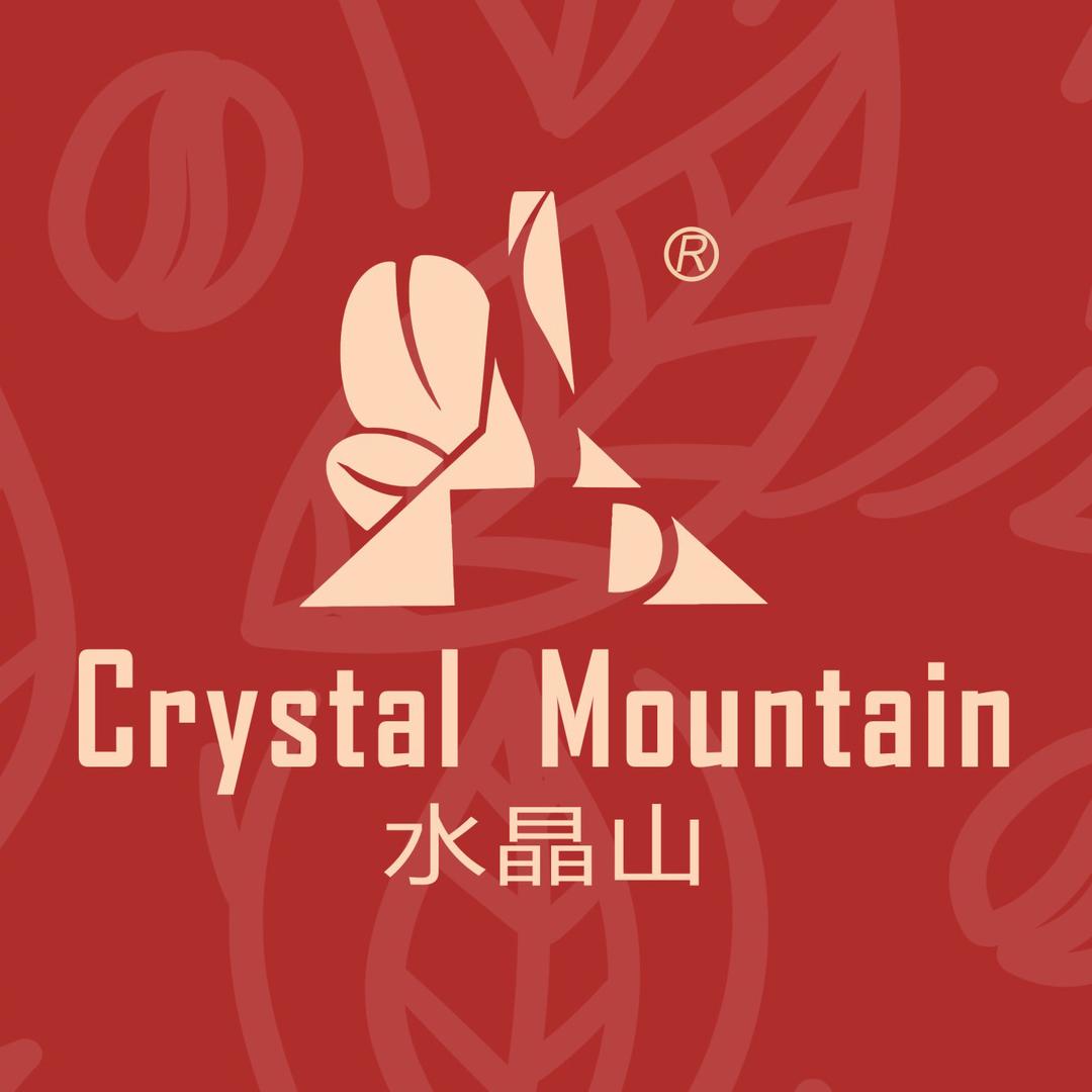Crystal Mountain水晶山