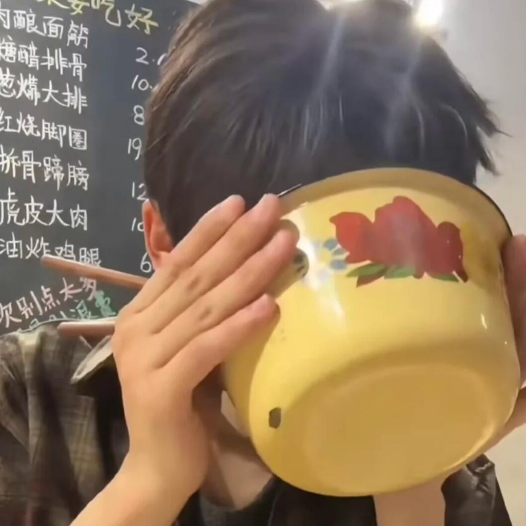 饭团子🥦